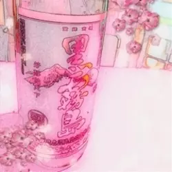 りん