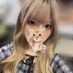 リア