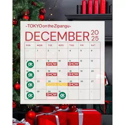 TOKYO on the Zipangu