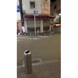 Candy Made スーパーズ