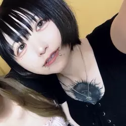 しの