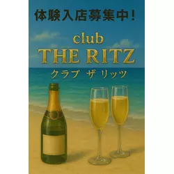 club THE RITZ