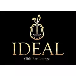 Girls Bar Lounge IDEAL