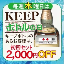 CLUB AQUA☆LABEL