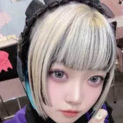 しゃむ