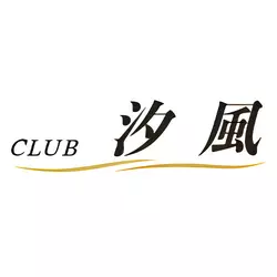 ノア