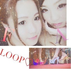 Club Loop