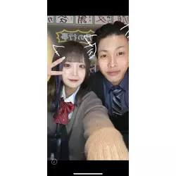 BAR アオハル