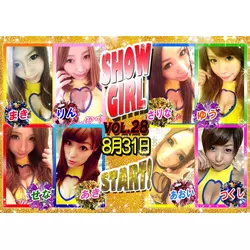 NEW CLUB ZERO GIRL