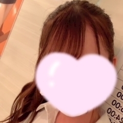 るか