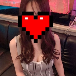 はる