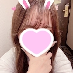 らな