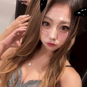 Ayana