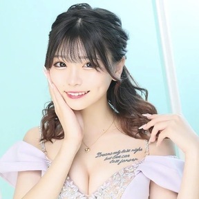 あおい