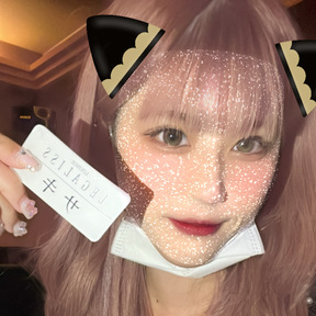 さき