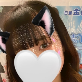 りおん