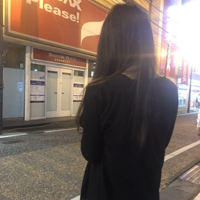 あい