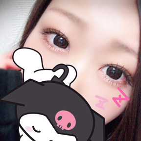 あきな