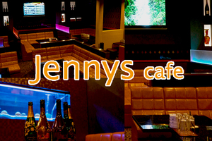 Jennys cafe