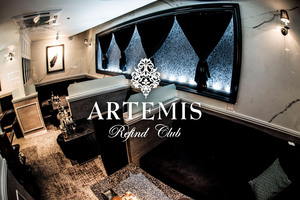 ARTEMIS