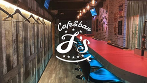 ジェイズ(豊島区 東池袋のガールズバー)