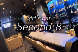 girl's bar Second 8
