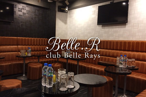 Club Belle Rays