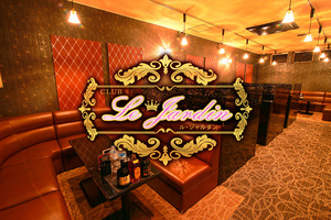 CLUB Le・Jardin