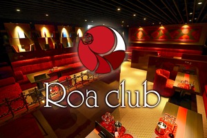 Roa club