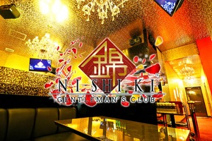 GENTLEMAN'S CLUB NISHIKI ～錦～