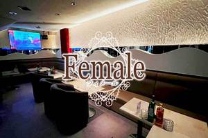 フィメール(盛岡市 大通の熟女キャバクラ)