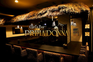 Girl's Bar PRIMA DONNA