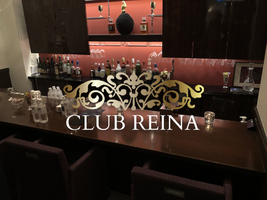 CLUB REINA