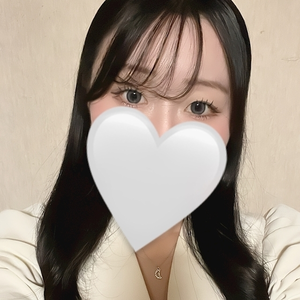 るな