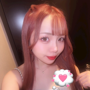 えり