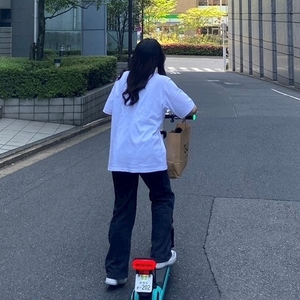すず