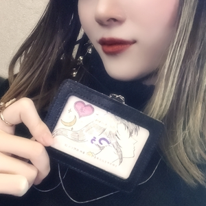 つぅ