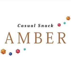 Casual Snack AMBER