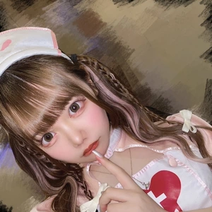 るな