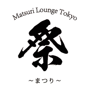 Matsuri Lounge Tokyo