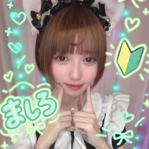 ましろ