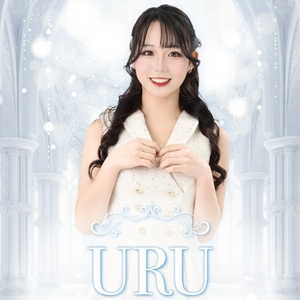 神舞 うる