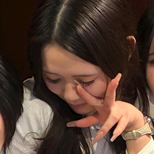 あい