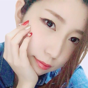 るな