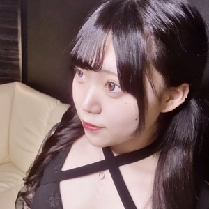 るな