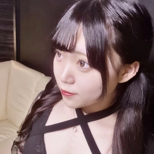 るな