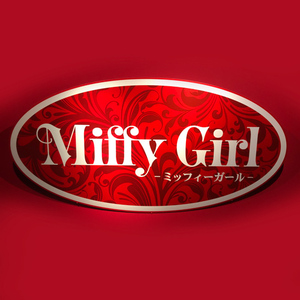 Miffy Girl