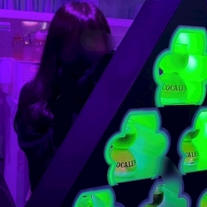 らな