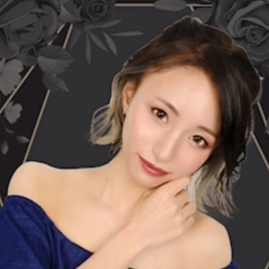 れん