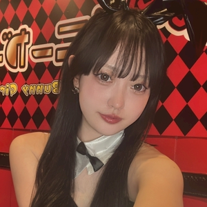 せな